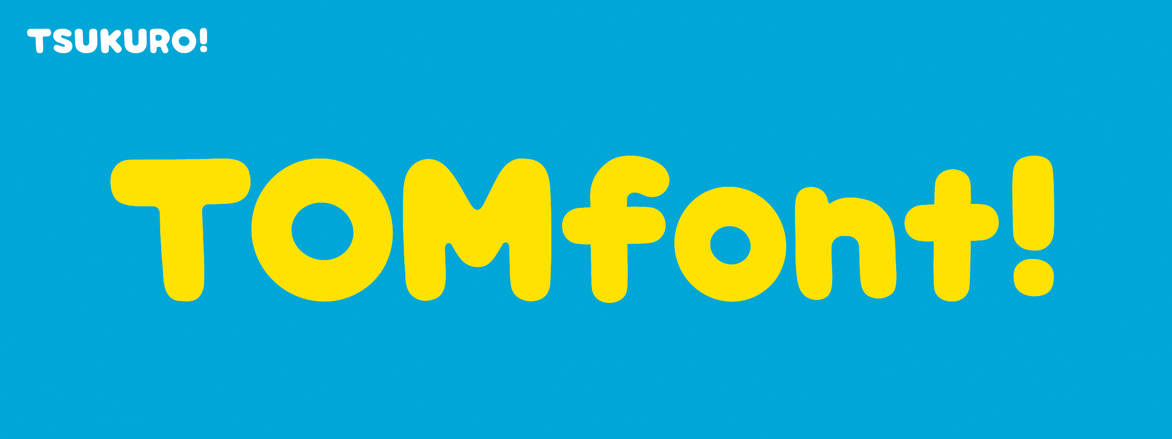 TOMfont メインイメージ